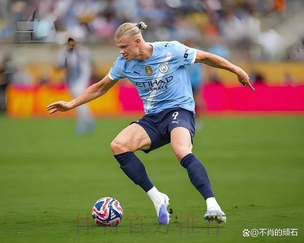 拉胖朋友:哈兰德最可能去英超或巴萨 而不是皇马