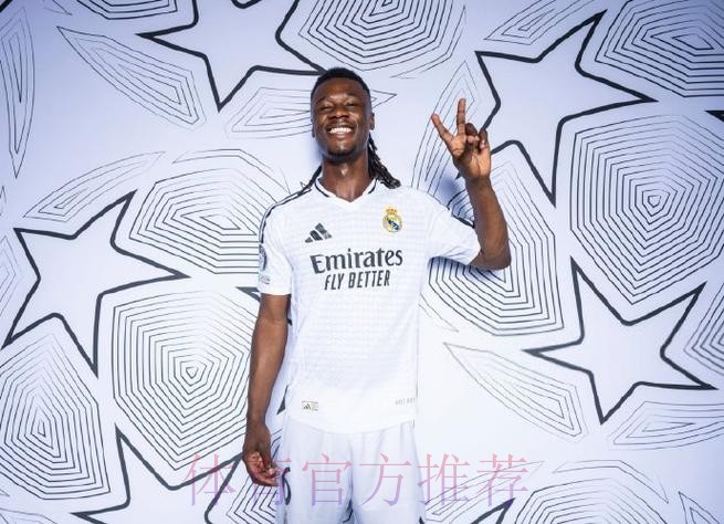 皇马有意免签卡马文加 曼联尤文也对球员感兴趣 皇马有意免签卡马文加 曼联尤文也对球员感兴趣