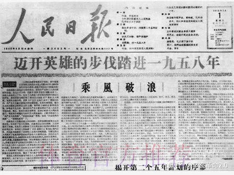 记者:身边人称对阵皇社的传射对约维奇是一种解放 记者:身边人称对阵皇社的传射对约维奇是一种解放