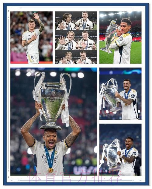 皇馬期待「列」土封王 皇馬期待「列」土封王