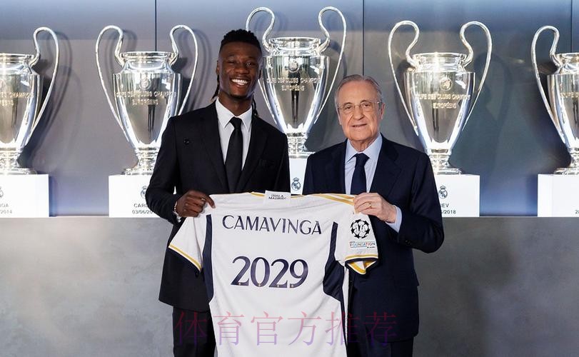 卡马文加确定今夏离队 皇马蓝军红军多队在关注 卡马文加确定今夏离队 皇马蓝军红军多队在关注