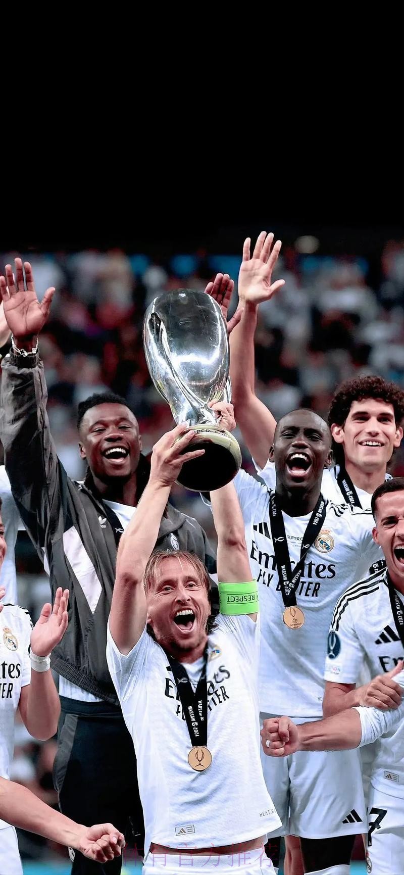 皇馬出征大殺「特」殺