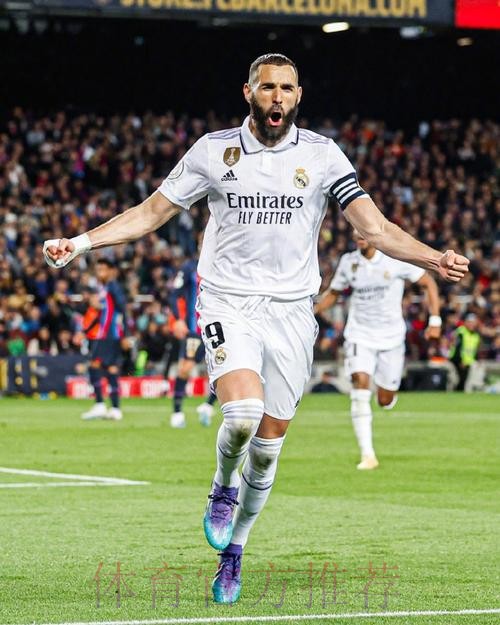 金球已预定?本泽马1传1射! 本赛季43场进43球 金球已预定?本泽马1传1射! 本赛季43场进43球