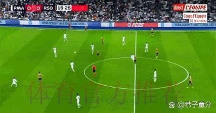 马卡重磅炸弹!皇马开千万砸阿拉巴 拉莫斯心寒?